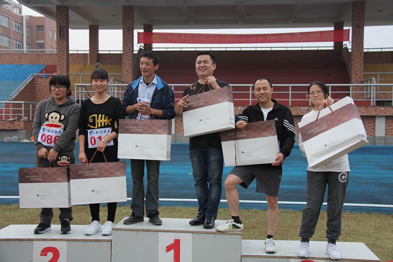 1458485648276995.jpg 浙江聯(lián)洋新材料股份有限公司